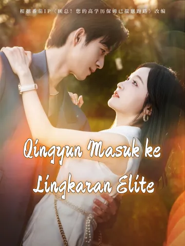 Qingyun Masuk ke Lingkaran Elite